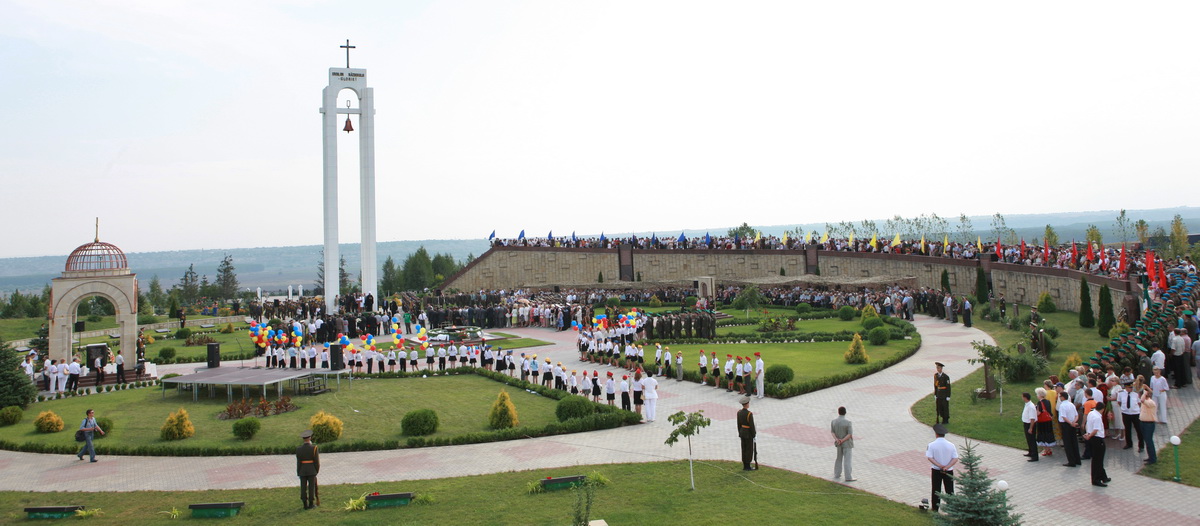 70 лет Победы