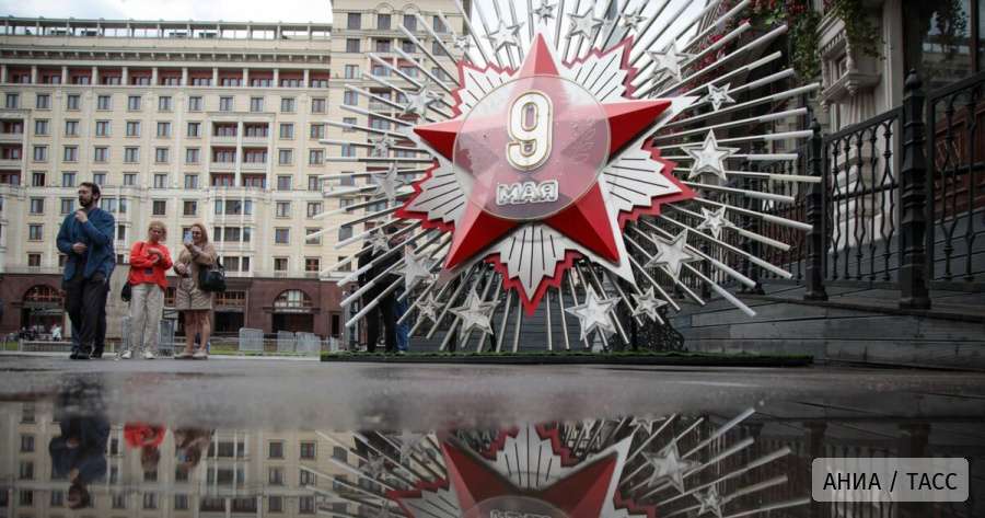 Москва предпраздничная