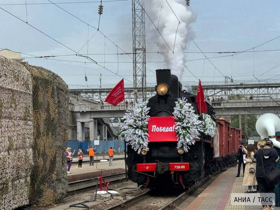 Ретропоезд "Победа" прибыл в Ростов-на-Дону в преддверии 9 Мая