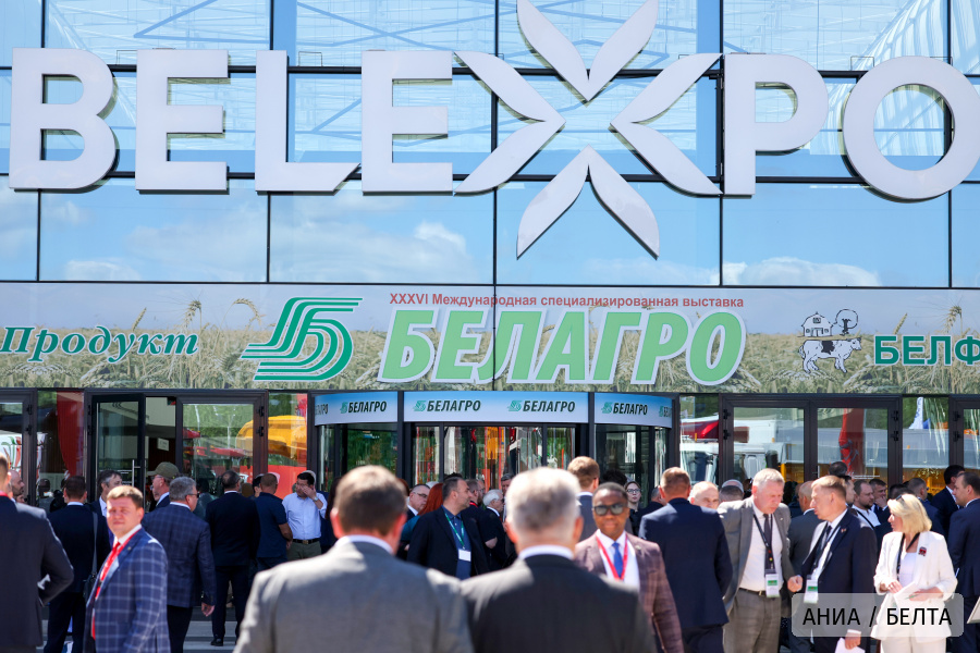 Белорусская агропромышленная неделя стартовала в Минске 