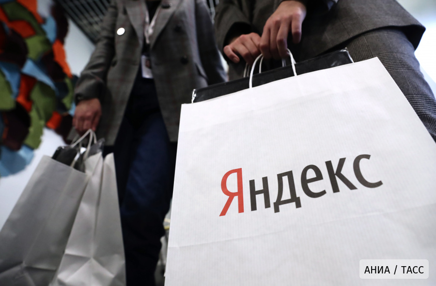 "Яндекс" запустил ИИ-ассистента "Алису AI" для бизнеса