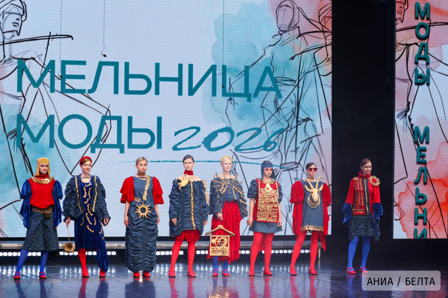 "Мельница моды". Показ молодых белорусских дизайнеров в Минске 