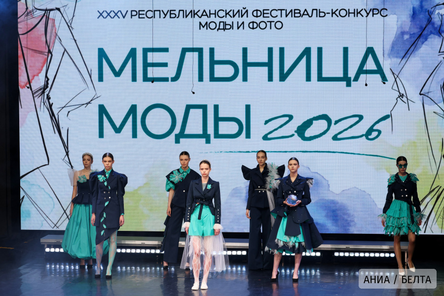 "Мельница моды". В Минске прошел показ молодых белорусских дизайнеров 
