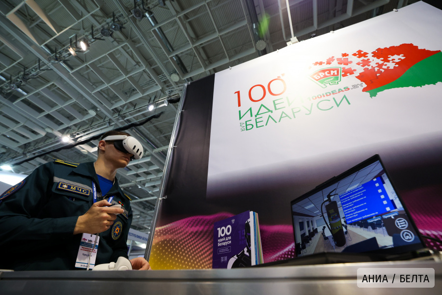 В Минске открылась выставка "ТИБО-2026", Форум высоких технологий и цифровой инфраструктуры HTDI, международная специализированная выставка "Транспорт и логистика - 2026" и выставка E-TRANS