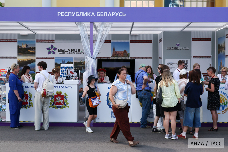 Туристический форум "Путешествуй" в Москве