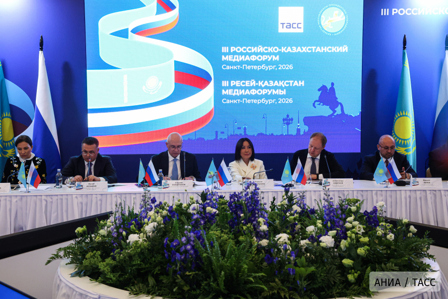 На российско-казахстанском форуме обсудили роль СМИ в укреплении доверия между народами