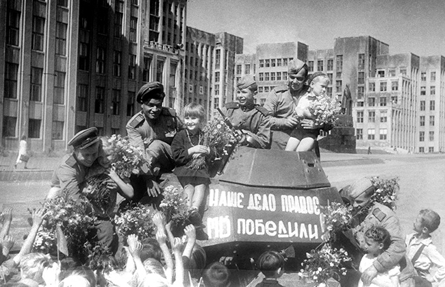 70 лет Победы