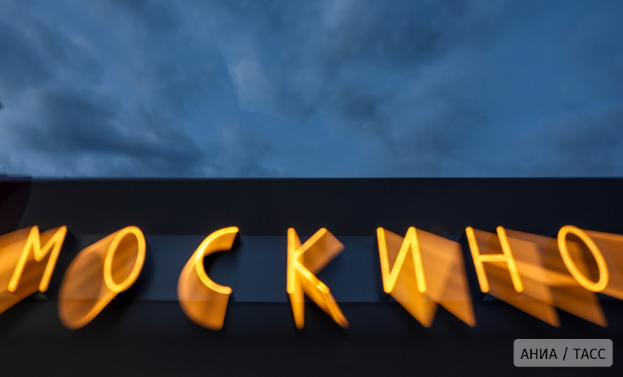 Московская международная неделя кино пройдет в конце августа