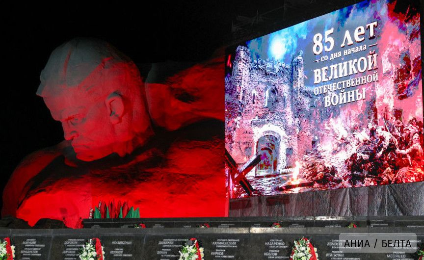 Исполняется 55-лет со дня открытия мемориального комплекса "Брестская крепость-герой" 