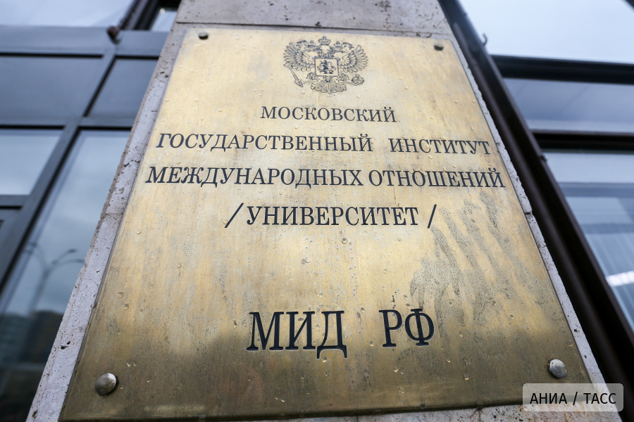 Исследователи МГИМО составляют карты для изучения внешней политики постсоветских стран