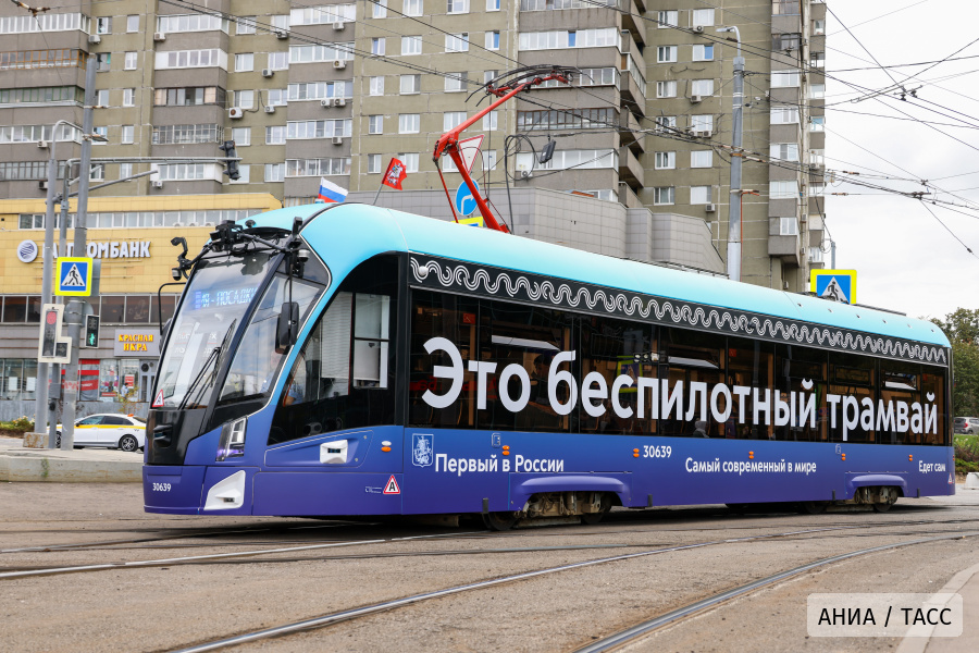 В Москве готовят к запуску беспилотные трамваи еще на двух маршрутах
