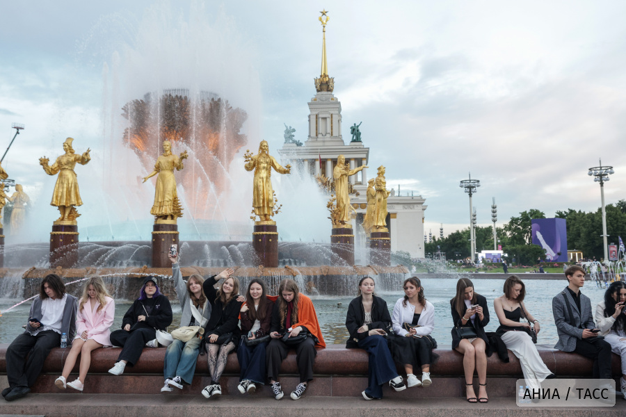 На ВДНХ в Москве открылся фестиваль "Дружба народов"