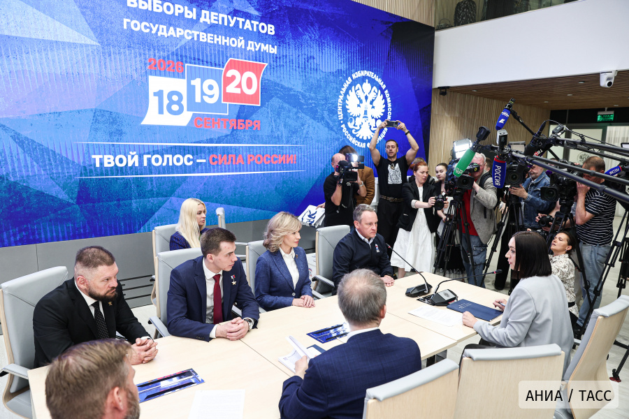 Зарубежных парламентариев пригласили наблюдать за выборами в Госдуму