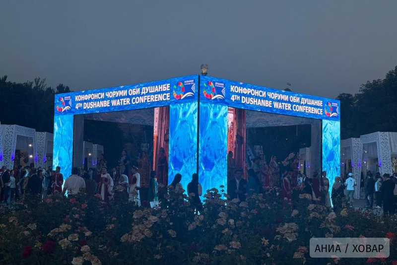 Водный фестиваль и культурная программа «Вода – источник жизни человечества» в Душанбе