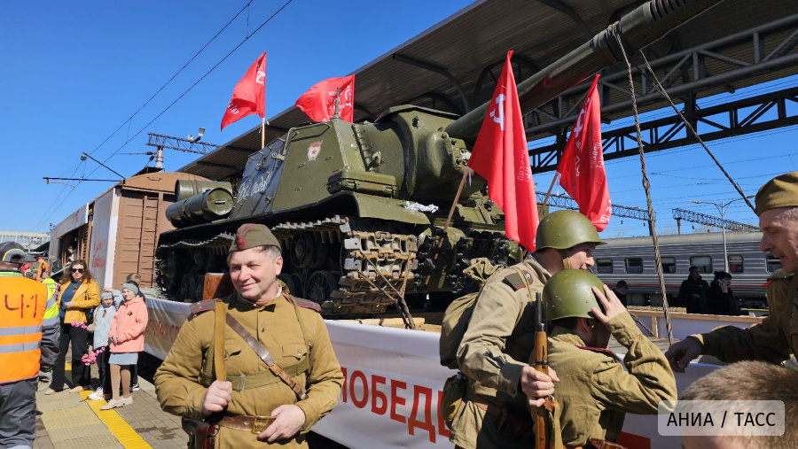 Прибытие Поезда Победы в Хабаровск