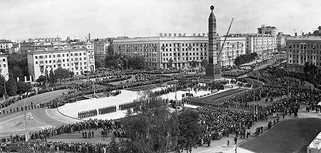70 лет Победы