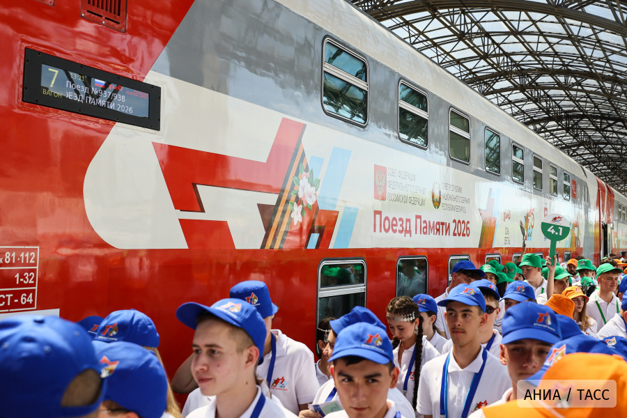 Конкурс на участие в "Поезде памяти" вырос в 38 раз