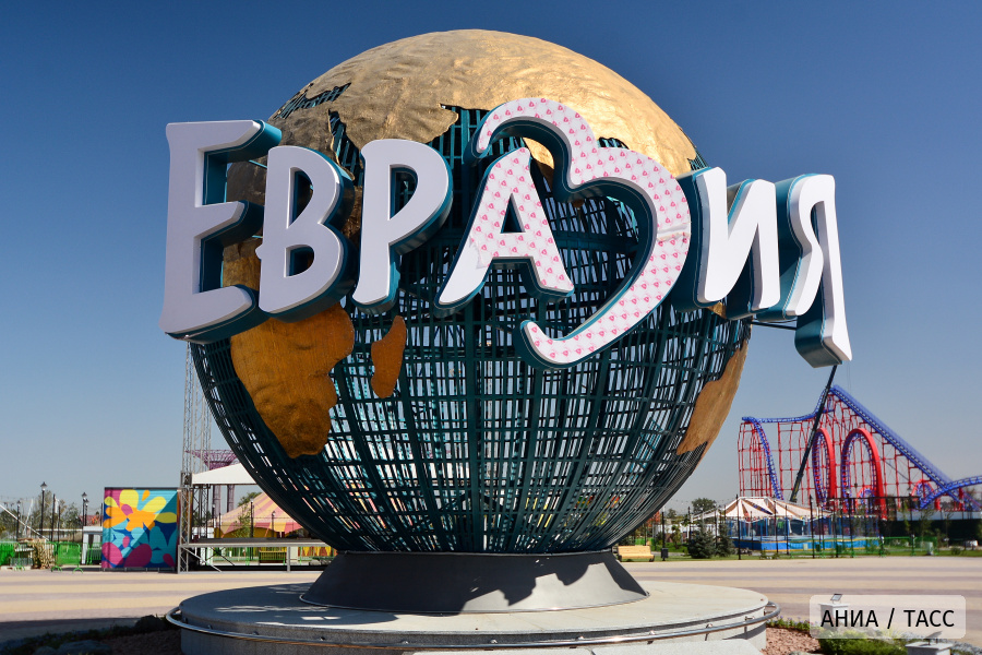 Фонд поддержки небольших и средних проектов Евразийского региона запустят в 2026 г.