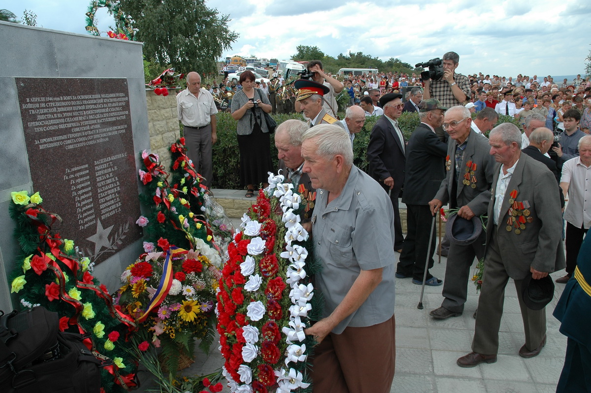 70 лет Победы