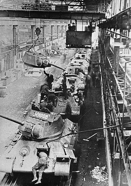 70 лет Победы
