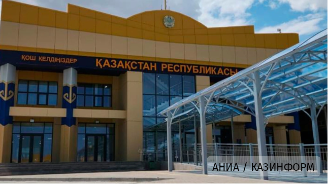 С 38 до 13 суток: как цифровизация ускоряет транзит грузов через Казахстан
