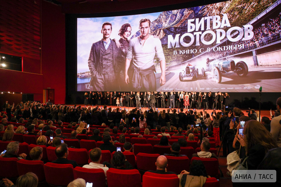 Премьера фильма "Битва моторов" в Москве
